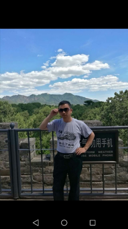 天天心情好的第二张照片--承德交友中心